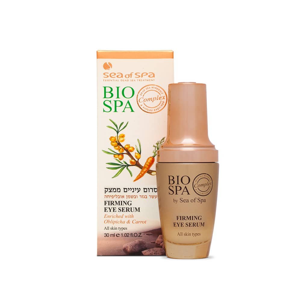 BIOSPA סרום עיניים ממצק אובלפיחה וגזר